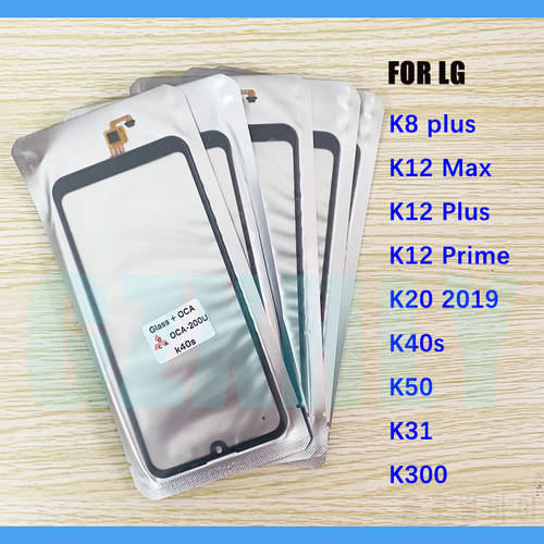 10Pcs/lot Front Touch Screen Glass + OCA LCD Outer Lens For LG K50 K40s K31 K8 K12 Plus Max Prime K20 2019 Digitizer Panel