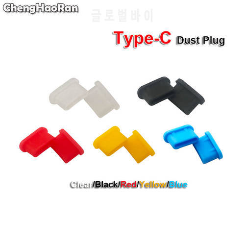 10Pcs USB Charging Port Type C Dust Plug Charging Jack Silicone Cover for Samsung S8 Huawei P30 Xiaomi Smart Phone Accessories