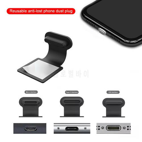 Loss-proof Silicone Phone Dust Plug Charging Port Type-C Dust Plug Mirco USB Charging Port Protector Dustproof Cover For Iphone