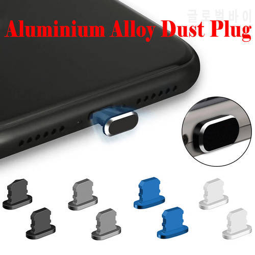 Aluminium Alloy Anti Dust Plug Portable USB Charging Port Anti Dust for IPhone 13 11 XR X 8 Max 7 6S SE Plus Charging Port Cap