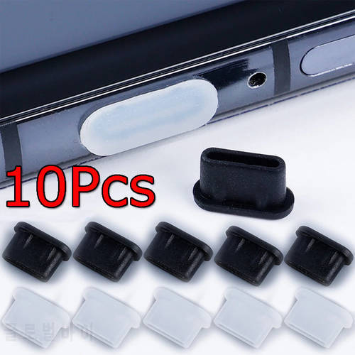 Silicone Dust Plug for Type-C Charging Port Cover Soft Rubber Dustproof Plugs 10pcs Phone Dust Plug Charm for Samsung Huawei