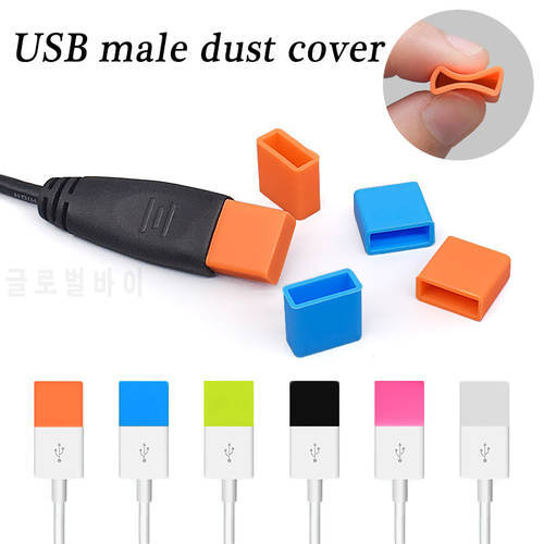 10Pcs USB Male Dust Plug Silicone Stopper Cap for Charging Extension Transfer Data Line Cable USB Protector Anti-Dust Cover
