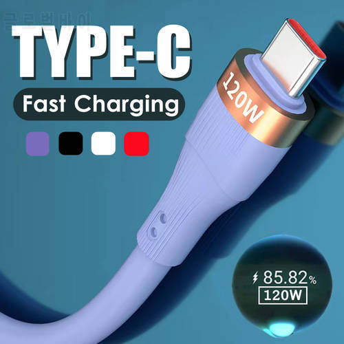 120W Fast Charging Type C Cable for Samsung S22 Liquid Silicone USB C Quick Charge Data Line for Huawei Xiaomi Charger Wire Cord