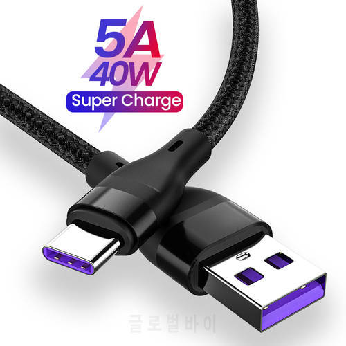 5A USB Type C Cable For Samsung s21 S20FE Huawei P40 Pro Xiaomi USB C Fast Charging Cable USBC Type-C Data Cord Charger Cable