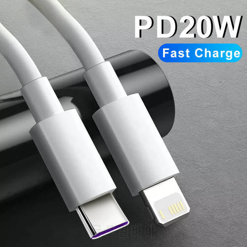 PD 20W Lightning Charging USB C Cable For Apple iPhone 14 13 12 11 Pro Max Plus Fast Charging USB Type C Cable Data Accessories