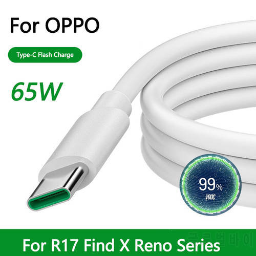 USB C Cable Type C 5A 65W VOOC Fast Charging Cord for OPPO Find X Reno R17 Mobile Phone Data Wire Type-C Cable Charger USB Cable