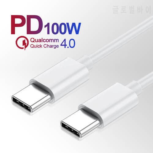 100W Type C To Type C PD Short Cable Fast Charging QC4.0 5A For Samsung Galaxy S22 A52 S21 Huawei Xiaomi Phone Line Data Sync