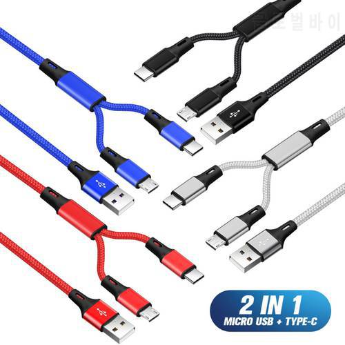 2 in 1 High-quality USB Data Cable One for Two Micro Type C Two Mobile Phones at the Same Time Efficient New Dropship
