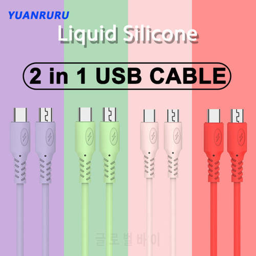 2 in 1 USB Cable Fast Charging Type-C Cable WireQuick Charge Micro USB Wire Cord Liquid Silicone Cable for Huawei xiaomi Samsung