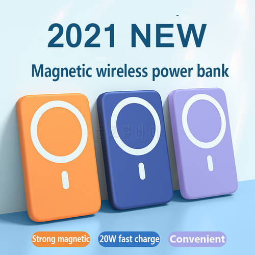 2022 New External Auxiliary Portable Battery Pack Wireless Magnetic Type-C Fast Charger Power Bank For iphone 12 13 Pro Max Mini