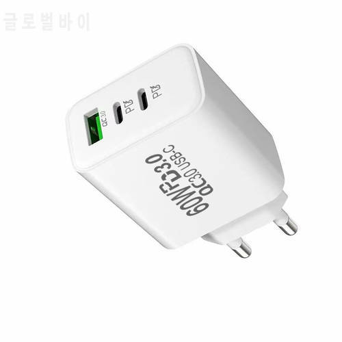 60W GaN USB C Charger 3 Port USB C Wall Charger Fast USB C Adapter with Type C fast charging for iPhone 13 12 11 XR X SAMSUNG