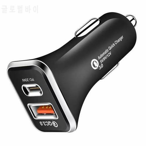 USB QC3.0 18W car charger fast charge +Type C PD 20W mobile phone super fast charge A+C dual independent car charger for iphone