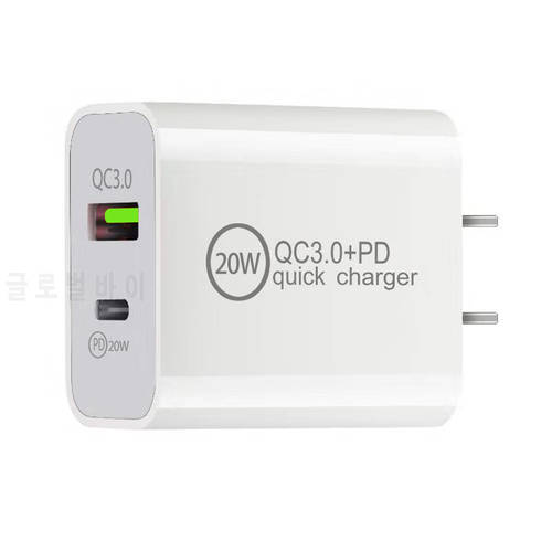 20W Double port usb type-c Quick pd charger QC3.0 Mobile Phone Fast charger EU/UK/AU/US plug USB-C cable For iphone xiaomi 12