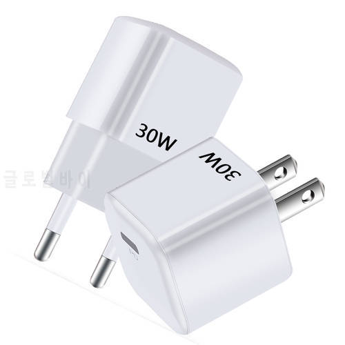 USB C Charger 30W Support Type C PD Fast Charging Portable Phone Charger For Samsung S20 S21 Ultra Xiaomi 10 Pro Tablet