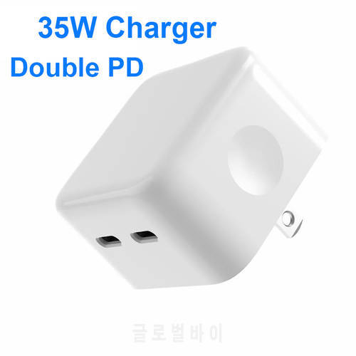 20W PD Charger Dual Port USB-C Power Adapter Charger Plug Block Charging for iPhone 14 Pro Max Samsung LG Android Iphone 13 12