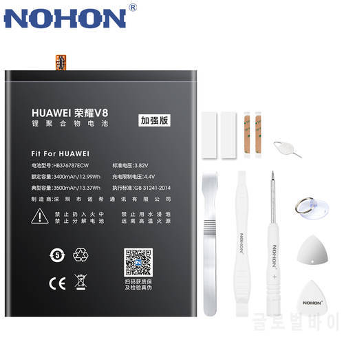 Original NOHON Lithium Polymer Battery For Huawei Honor V8 HB376787ECW KNT-AL20 AL10 Replacement Bateria Mobile Phone Battery