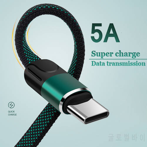 Micro USB Cable 5A Fast Charging Micro Data USB Cable for Samsung Xiaomi Huawei Android Mobile Phone Charger Cable Cord