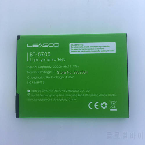 YCOOLY 2021 Production Date For LEAGOO BT-5705 Battery 3000mAh 5.72inch Long Standby Time For LEAGOO M9 Pro Battery