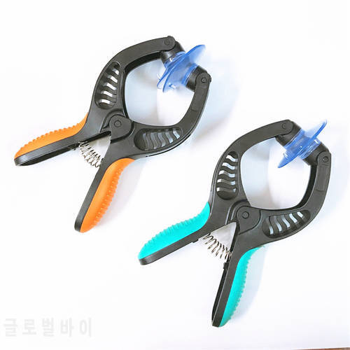 Mobile Phone Repair Tool Sets Portable LCD Screen Plier Cell Phone Opening Suction Cup Clamp Repairing Tool