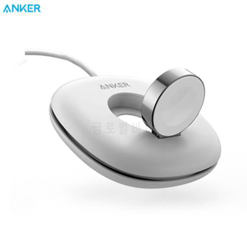 Anker Foldable Charging Dock for Apple Watch with USB A Connector, Compatible with Apple Watch Series 1/2 / 3/4 / 5/6