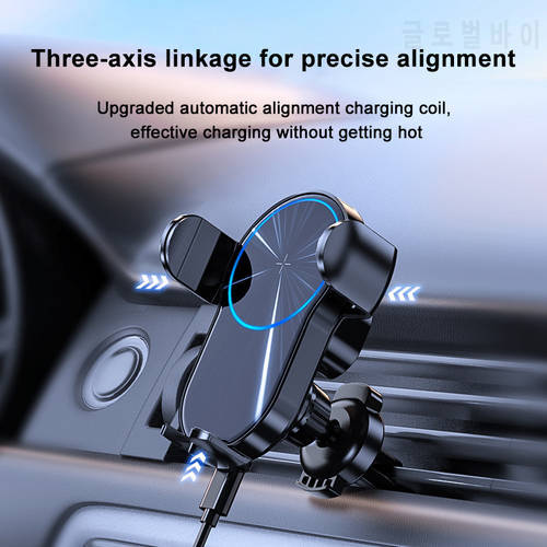 Car Wireless Chargers For iPhone13 Pro Max Xiaomi Car Electric Induction bracket For iPhone12 Pro Max phone Holder in Car