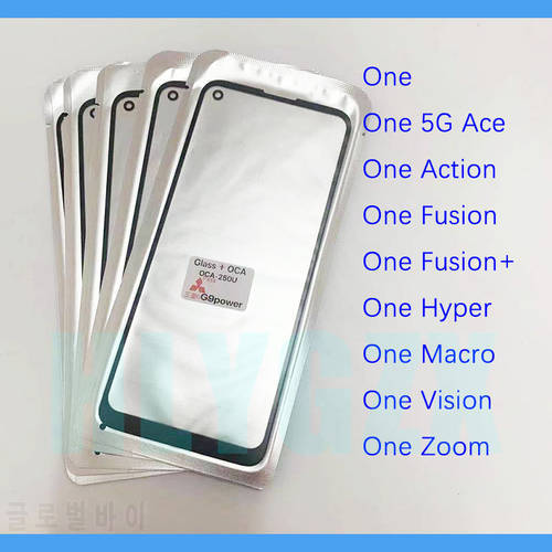 10pcs TOP For Motorola Moto One 5G Ace Action Hyper Macro Zoom Vision Fusion LCD Front Screen Lens Outer Glass With OCA Panel