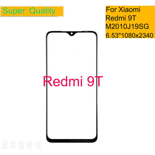 10Pcs/Lot For Xiaomi Redmi 9T Touch Screen Panel Front Outer Glass Lens For REDMI 9T LCD Glass Front Wich OCA Glue Film