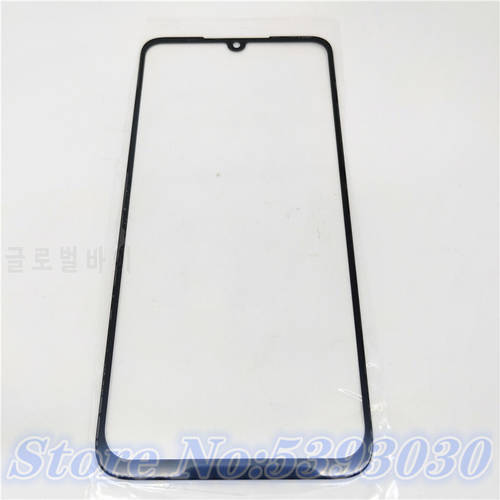 Front Panel Glass For LG G8X / V50S ThinQ Front Glass Outer Glass Cover Panel Replacement