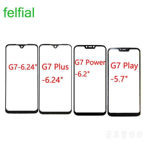 10Pcs/Lot For Motorola Moto G7 Plus G7 Play Front Outer Glass Lens G7 Power Touch Screen LCD Panel Glass With OCA Glue