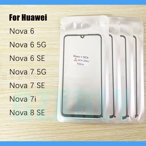 10pcs/lot Front GLASS + OCA LCD Outer Lens For Huawei Nova 7 6 8 SE 5G Nova 7i Touch Screen Panel
