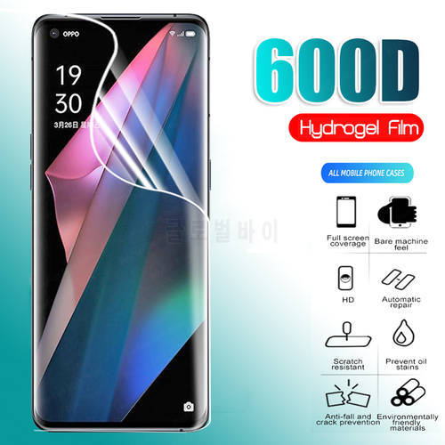 600D Hydrogel Film on the for Oppo Find X3 Pro Screen Protector Film For Oppo Find X3 Neo Lite Light Protective Film Not Glass