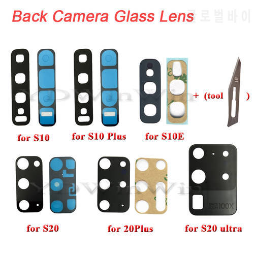 2pcs Back Rear Camera Glass Lens For Samsung S10 S10e S20 Plus S20 Ultra Glass Cover with Sticker Adhesive with Repair Tools