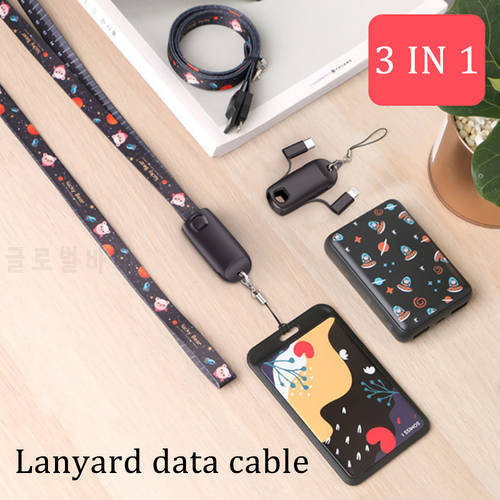 3 in 1 Lanyard Charging Cable Cute Bear Phone Charm Strap TypeC Micro USB Charge Cord For Iphone Xiaomi Huawei Samsung Data Line