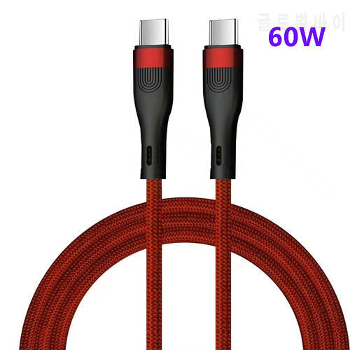 Tutew USB Type C To USB C Cable 100W/6A PD Fast Charging Charger Wire Cord For Macbook Xiaomi Samsung Type-C USBC Cable 2M