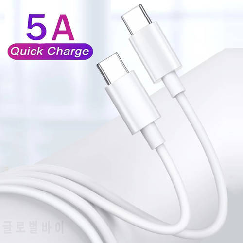 Double Type-C Data Cable Sync Fast Charger Charging Wire Line 1M Connector for Samsung Xiaomi Huawei Android System Tablet