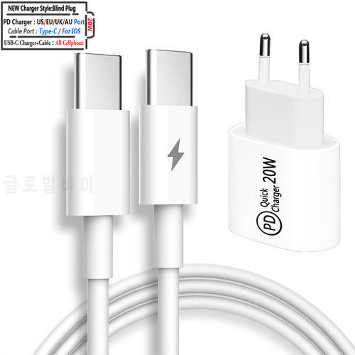 20W Type C Fast Charger Block with 6FT USB-C to Lightning Cable Compatible with iPhone 13/13 Pro/12/12 Pro/12 Pro Max/11/Xs Max/