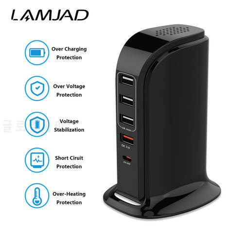 Universal Multi 5 Port USB Charger PD 20W USB Quick Charger Multi Type-C Fast Charging Station Dock Travel Splitter Adapter Wall