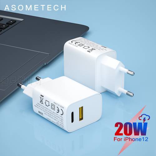 20W PD USB Fast Charger Quick Charge 3.0 Type C USB C Fast Charging Phone Charger Dual Ports Adapter for iPhone 12 Pro Max Mini