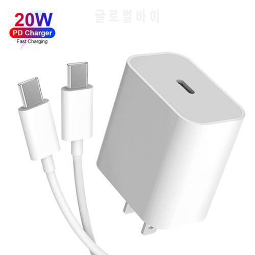 20W Type C Cable Charger Adapter Wall EU US Plug for iPhone 13 12 11 Pro Max Honor Magic 3 2 Pro X 50 40 30 20 10 Fast Charging