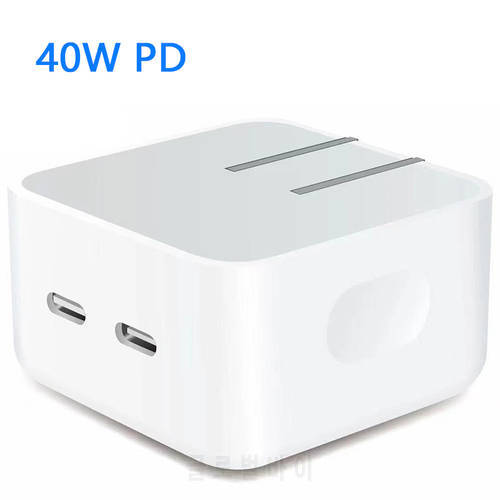 40W GAN For iPhone 12 13 Fast Charging, USB C Wall Charger Plug Dual Ports PD Type C QC 3.0 Charger for iPhone 14 Series XIAOMI