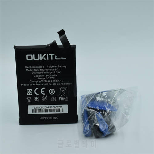 New production date for OUKITEL WP7 battery 5000mAh Long standby time High capacity for OUKITEL S76 battery