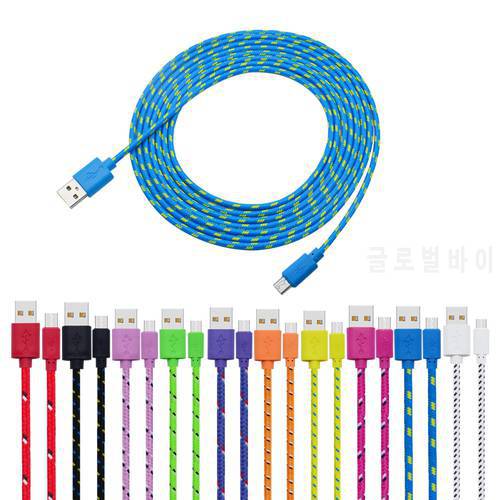 Lighting Micro USB Cable 3A Fast Charging Charger Microusb Cable For Samsung Xiaomi Android Mobile Phone Wire Cord