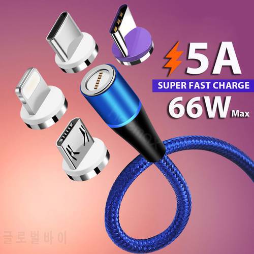 5A Magnetic USB Type C Cable for Huawei 3A Fast Charge mobile phone accessories for iPhone Xiaomi Micro Usb Cable for android