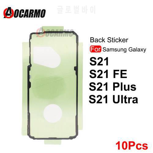 10Pcs Back Sticker For Samsung Galaxy S21 FE S21+ Plus S21P Ultra S21U Back Adhesive Rear Cover Waterproof Glue