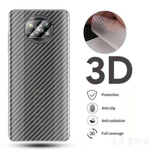 5PCS Back Carbon Fiber Film For XIAOMI POCO X3 NFC Matte Screen Protector For Xiaomi Poco M4 Pro 5G Back Film poco F3 X3 X4 Pro