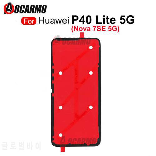 For Huawei P40 Lite Back Cover Adhesive Glue Tape For Nova 7SE 5G Sticker Replacement Part
