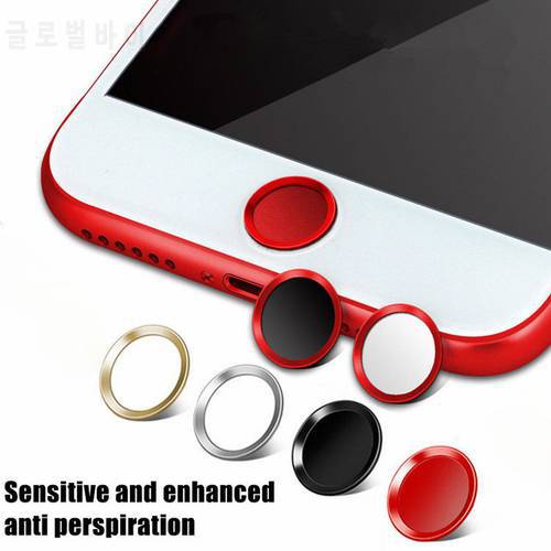 Home Button Sticker For Iphone/ipad Series Key Stickers Fingerprint Unlocking Identification Key Mobile Phone Metal Home Button