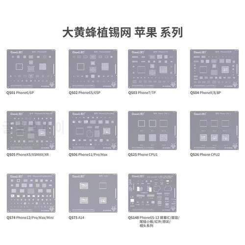 Qianl IC Stencil 6G 6P 7 8 Plus X XS MAX XR 11 12 Pro Max 12 Mini A8 A9 A10 A11 A12 A13 A14 CPU Tin Planting BAG Reballing Mesh