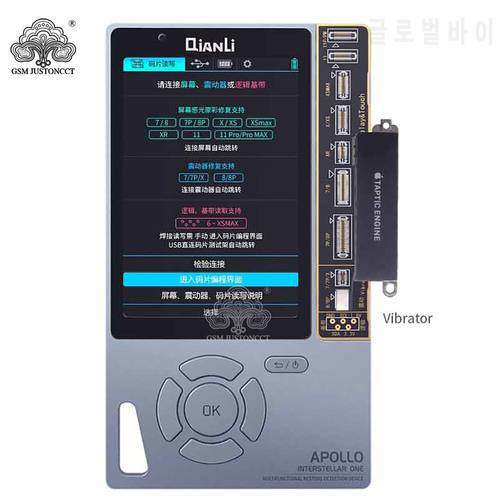 New Qianli Apollo 6 In 1 Restore Detection Device for 11 Pro Max XR XSMAX XS 8P 8 7P 7 True Tone Battery Headset Baseband Repair