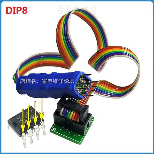 DIP8 Probe Line IC Test Clip Air Conditioner E-side Burning Thimble Reading Writing Spring Needle 8 Feet 2.54 For RT809F/RT809H
